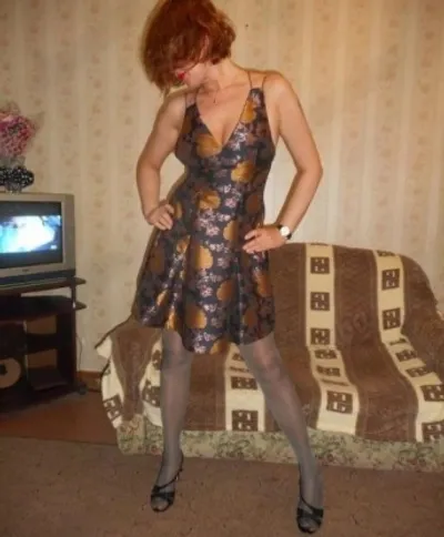 Галина