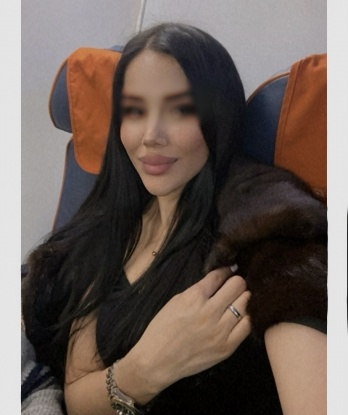 Дания
