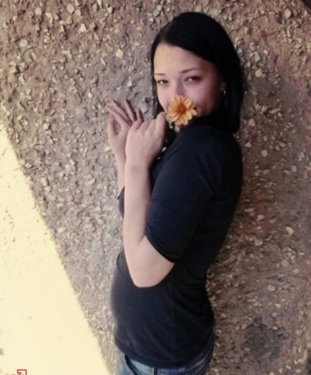 Марина